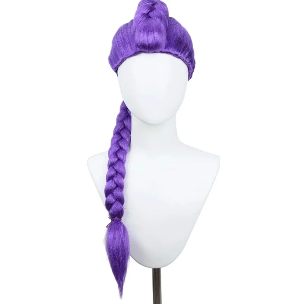 NWT Kids Long Purple Braided Wig Anime / KPop Cartoon Halloween Cosplay Costume